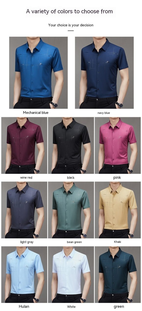 Summer New Men's Short-sleeved Shirt Seamless Business Shirt - Image 2