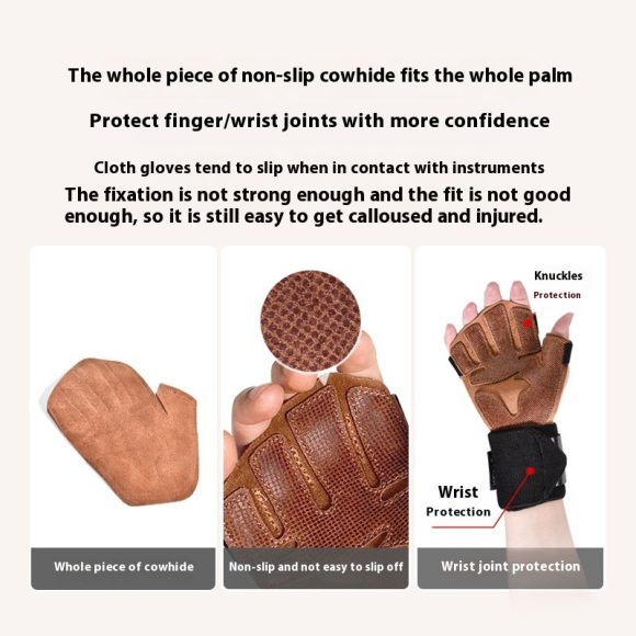 Cowhide Fitness Anti-slip Wrist Gloves - Image 4