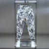 Men's Summer Loose Floral Casual Ice Silk Harem Pants - Image 2