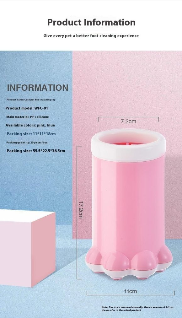 Dog Cleaning And Beauty Tools Portable Pets Dog's Paw Large Silicone Foot-washing Machine Pet Products - Image 2