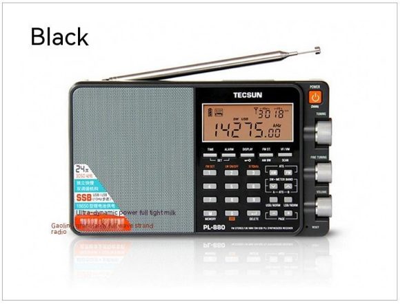 PL-880 High Performance Full Band Digital Tuning Stereo Radio - Image 4