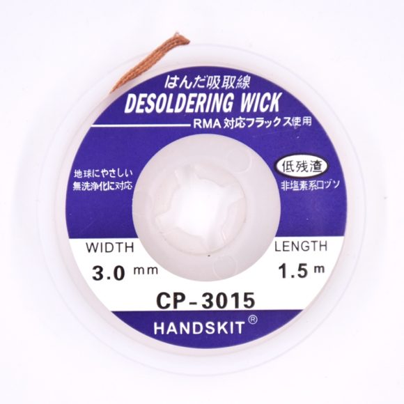 Low residue CP wire tool - Image 6