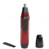 Electric nose hair trimmer vibrissa cut nose nose cleaner for household and personal care appliances - Image 3