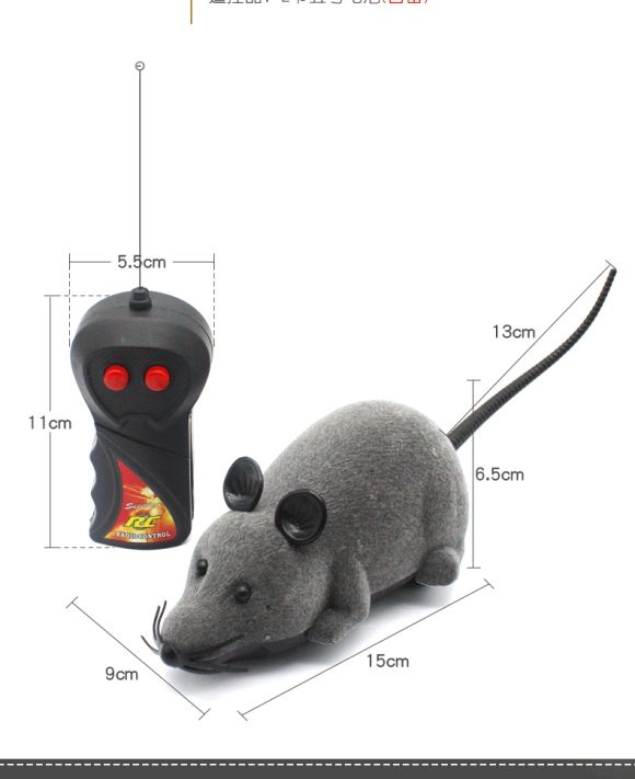 New flocking electric remote control simulation funny cat mouse color box packaging cat toy pet supplies self-contained battery - Image 3