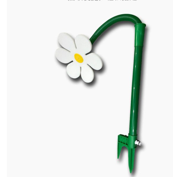 Garden Sprinkler Plastic Sprinkler Sunflower Sprinkler Garden Work Tool Adjustable Sprinklers And Garden Hoses - Image 7