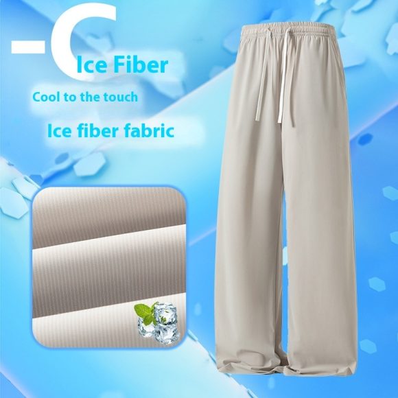 Men's Straight Casual Thin Sweatpants - Image 8