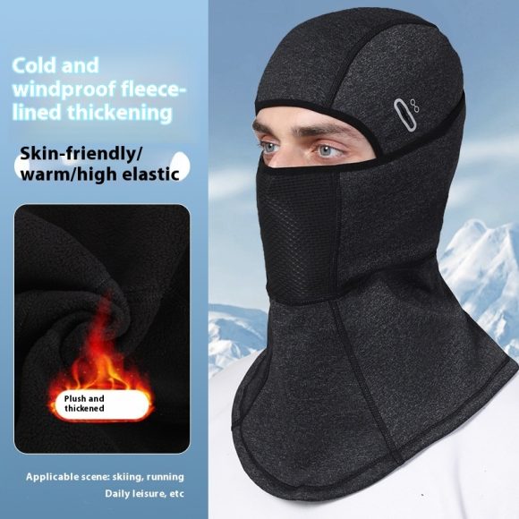 Outdoor Cycling Warm Double Layer Fleece-lined Thick Windproof Ski Motorcycle Helmet Lining Cap