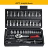 Auto repair tool ratchet quick socket wrench set - Image 3