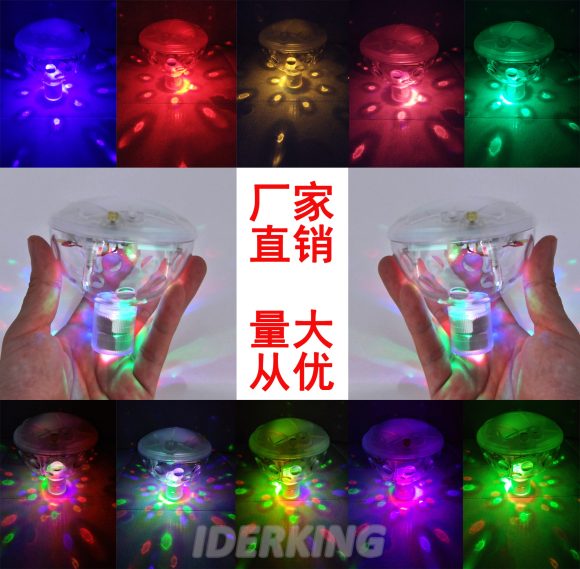 Children bath bathtub lamp floating bathtub lamp LED underwater lamp LED swimming pool lamp - Image 3
