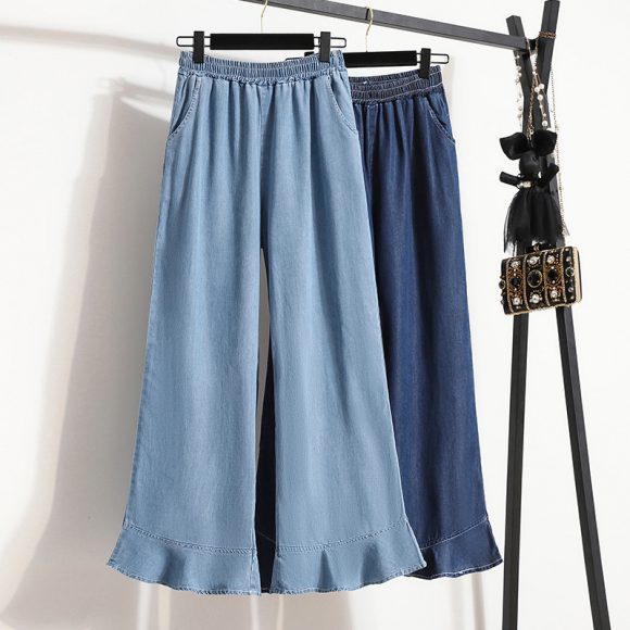 Thin Loose Casual Flared Pants Cropped Trousers - Image 4