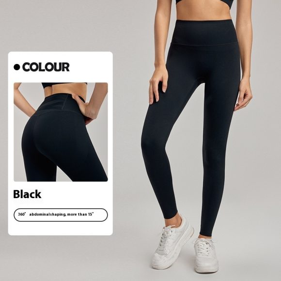 Surround Shaping Yoga Pants Female High Waist Hip Lift - Image 2