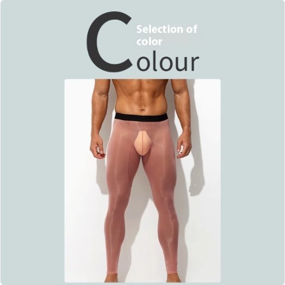 Men's Ultra-thin Ice Silk Low-rise Skinny Flesh Nude Reflective Slim Leggings - Image 10