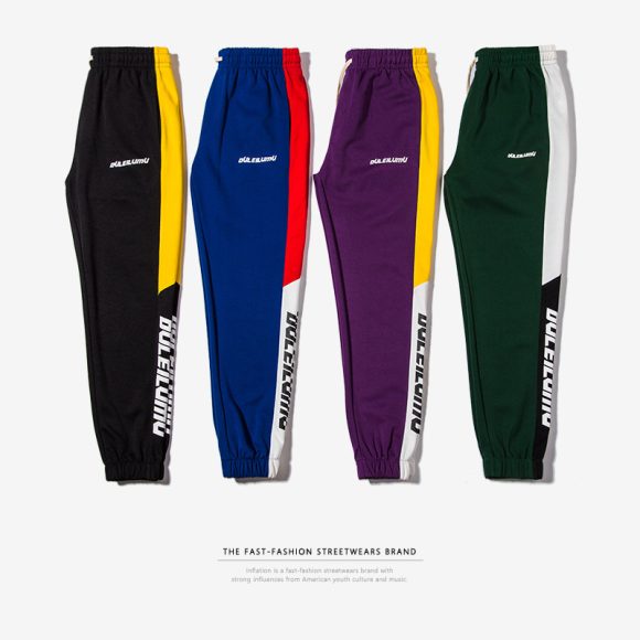 Spring Men's Casual Slim Fit Sweatpants - Image 3