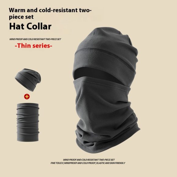 Dralon Hat Men's Winter Wind Mask Hat Neckerchief Cover Two-piece Set Cycling Bag Headgear Ear Protection - Image 2