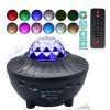 led bluetooth music projector light - Image 2