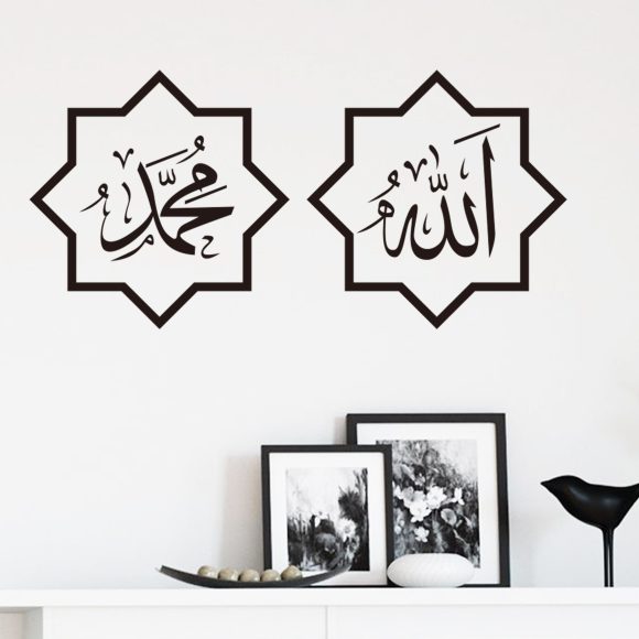 Proverbs Moon Festival Wall Sticker Removable Living Room And Study Decoration - Image 4