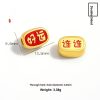 Red Lantern Star Stone Lucky Bag Retro NAFU Ornament - Image 8