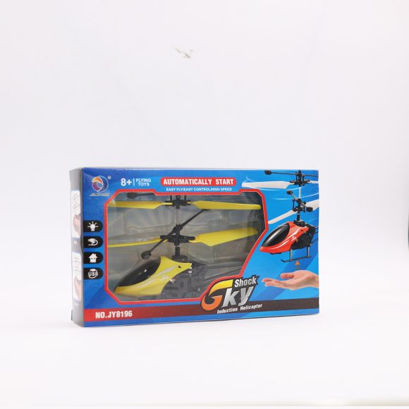 Jinyu factory induction remote control small aircraft infrared induction toy aircraft - Image 5