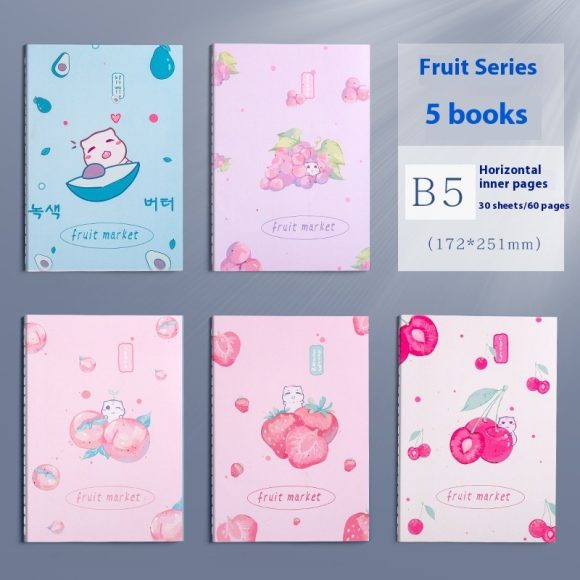 Notebook Thickened Practice Note Simple A5 Creative B5 Girl Heart - Image 8