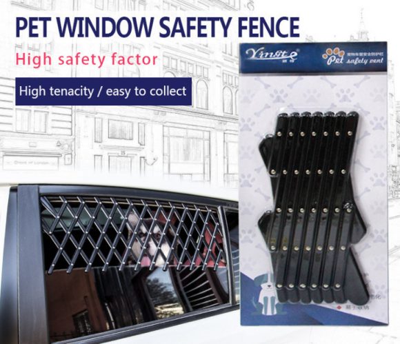 Pet retractable fence - Image 2