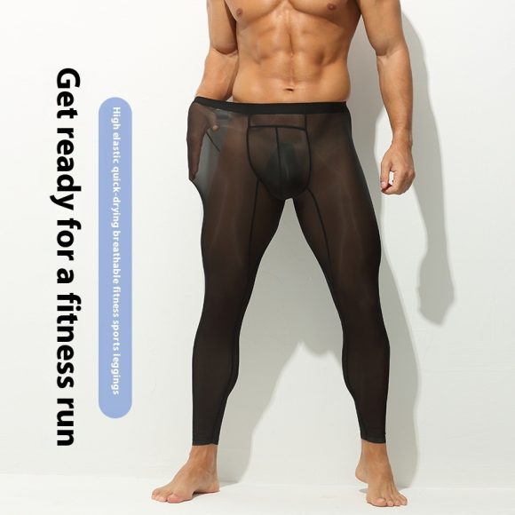 Men's Leggings One-piece Tight Ultra-thin Stretch - Image 4