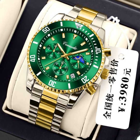 Three-eye Men's Luminous Waterproof Watch - Image 5