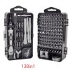 Screwdriver Tool Set Combination Repair Screwdriver - Image 8