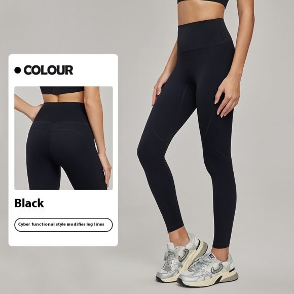 Line Contrast Color Yoga Pants Outdoor Mountaineering 7A Antibacterial Hip Lifting - Image 2