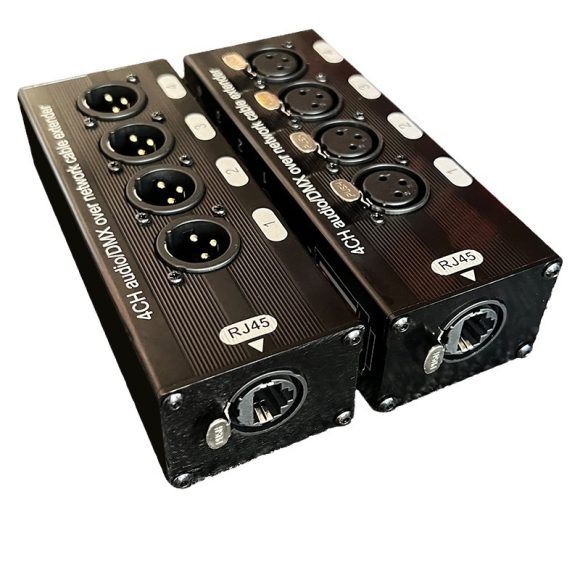 4-way Carnon Network Cable Four-channel DMX512 Network Signal Sprinkler Anti-interference Extension 300 M - Image 3