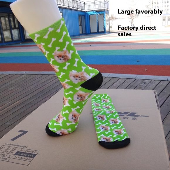 Cartoon Pet Head Face Socks - Image 10