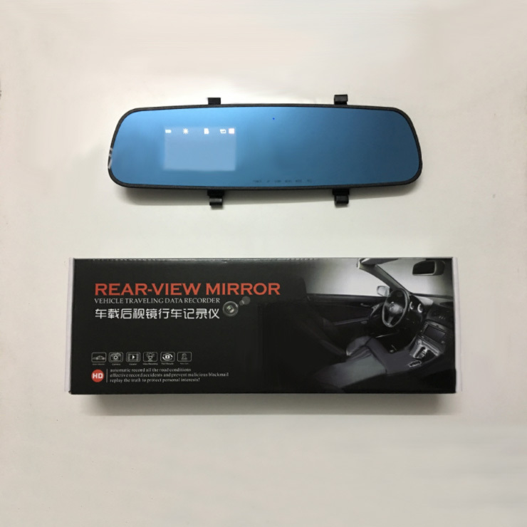Car Mirror Video