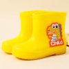The Waterproof Shoes For Children In Dinosaur Are Thickened And Flexed