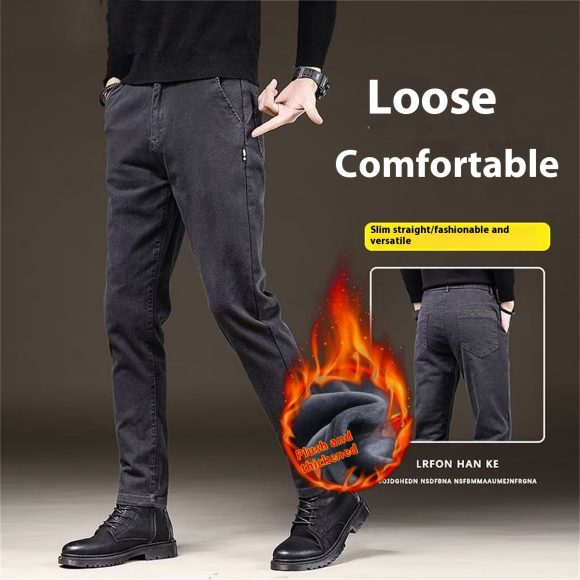 Men's Straight Business Thick Casual Trousers - Image 2