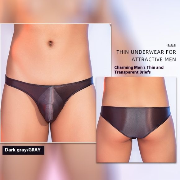 Men's Seamless Thin Silky Skin-friendly Briefs - Image 3