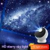 Star Light Projector Creative Galaxy Ambience Light