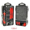 Screwdriver Tool Set Combination Repair Screwdriver - Image 4