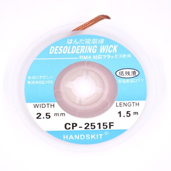 Low residue CP wire tool - Image 3
