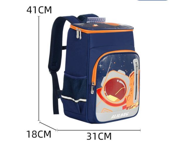 Elementary School Boy  Spine Protection Lightweight Children's Backpack - Image 3