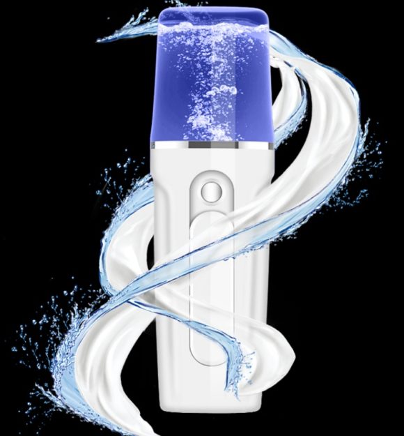 Facial Moisturizing Facial Beauty Apparatus With USB Charging Battery Bank - Image 6