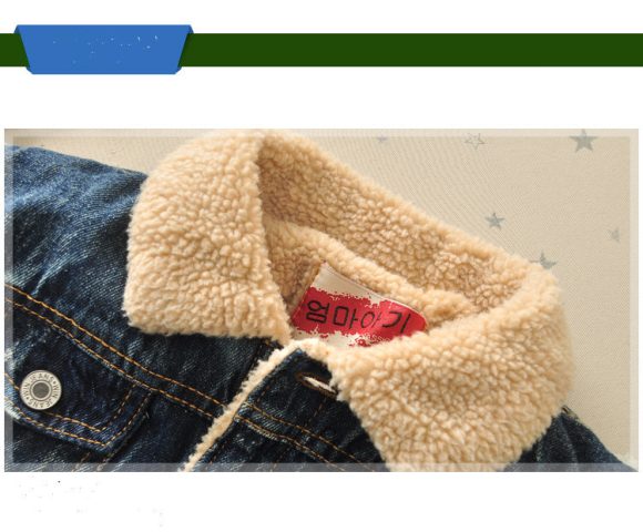 Children's Baby Thickened 4 Korean Style Fur Collar Jacket Top - Image 3