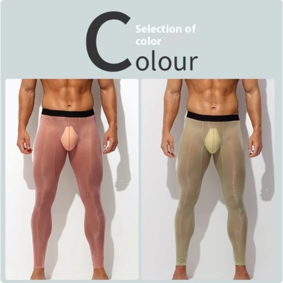 Men's Ultra-thin Ice Silk Low-rise Skinny Flesh Nude Reflective Slim Leggings - Image 7