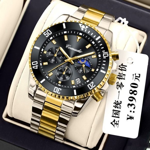 Three-eye Men's Luminous Waterproof Watch - Image 2