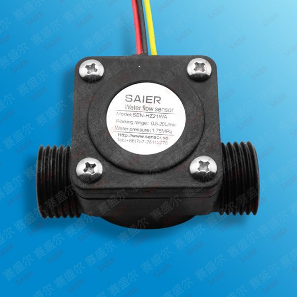 Water Flow Sensor for Water Heater with Pulse Signal Output - Image 4