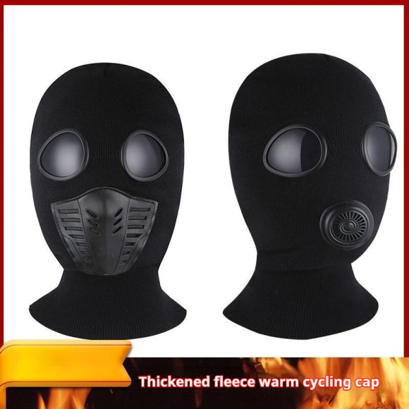 Creative Funny Hat Riding Fleece-lined Neck Protection Glasses Pullover Mask - Image 4