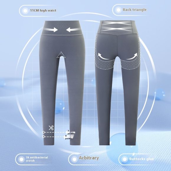 Surround Shaping Yoga Pants Female High Waist Hip Lift - Image 4