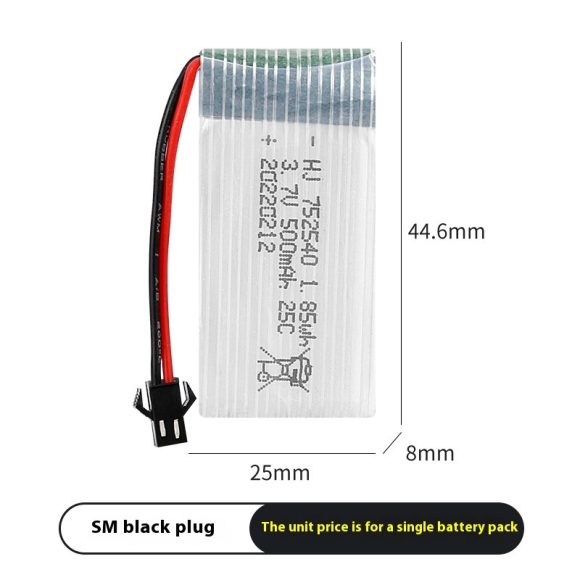 37V 500mAh Model Airplane Battery X5C - Image 5