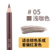 Yalaiyi Eyebrow Pencil Leopard Print Eyebrow Pencil Kuaishou And Douyin Live Broadcast Hot Selling Waterproof Distinct Look Wild Eyebrow Pencil - Image 9