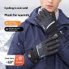 Outdoor Non-slip Cold Velvet Wear-resistant Gloves - Image 4