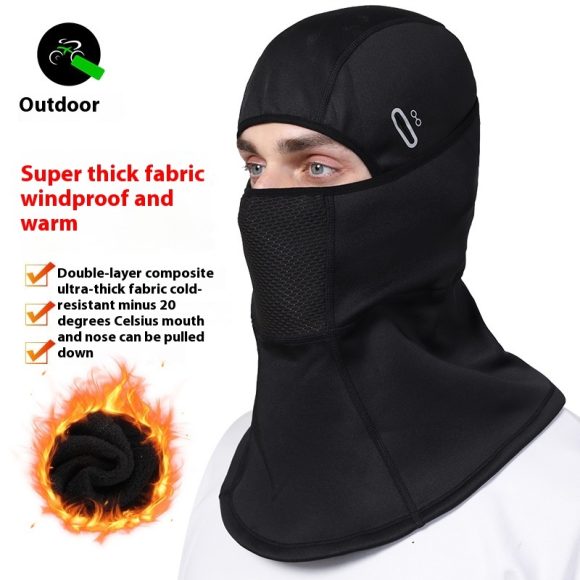Outdoor Cycling Warm Double Layer Fleece-lined Thick Windproof Ski Motorcycle Helmet Lining Cap - Image 2