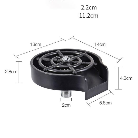Bar Counter Cup Washer Sink High-pressure Spray Automatic Faucet Coffee Pitcher Wash Cup Tool Kitchen - Image 10